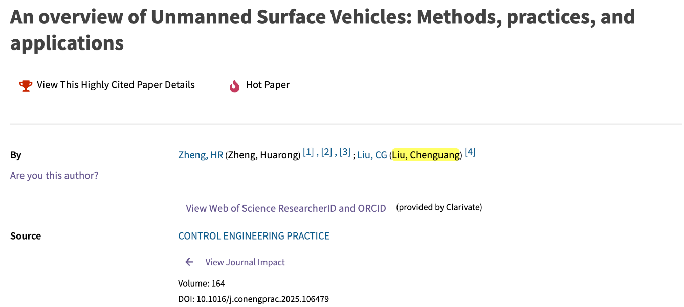Web of Science 收录信息截图